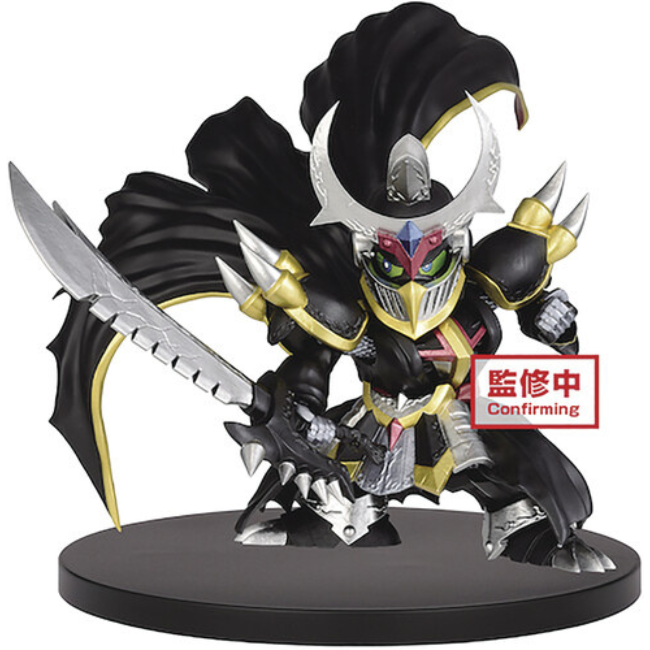 BanPresto - SD Gundam Dark Knight Gundam MK-II Figure