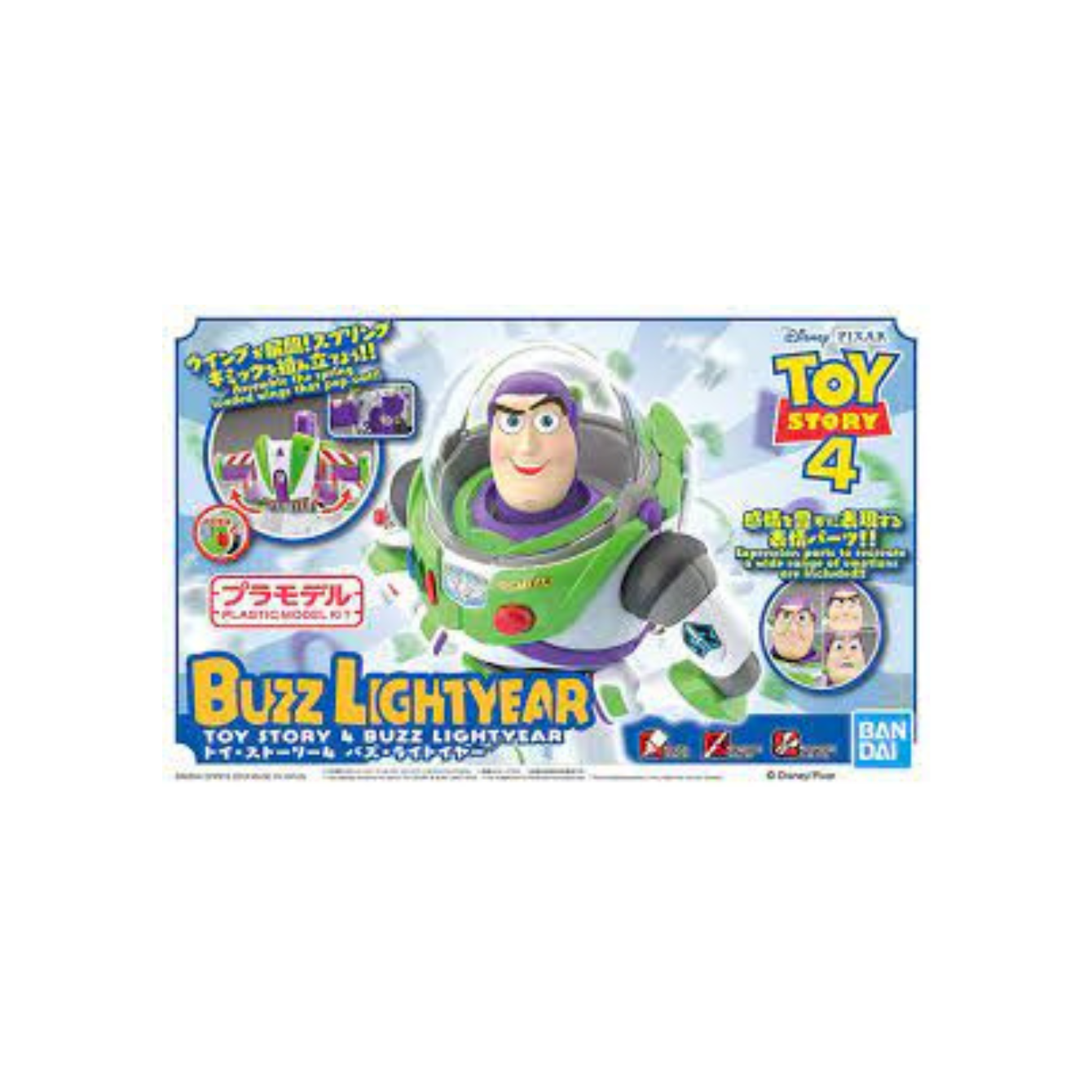 Toy Story 4 Buzz Lightyear Bandai Model Kit