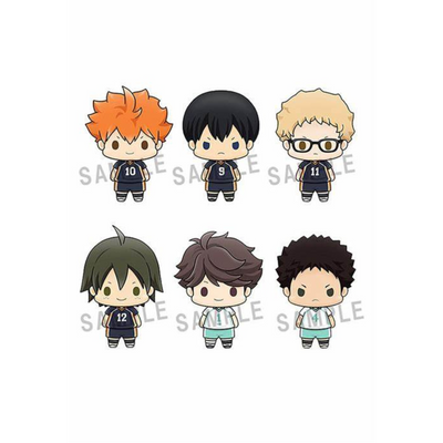 Haikyuu!! Vol. 1 Chokorin Mascot ONE EACH