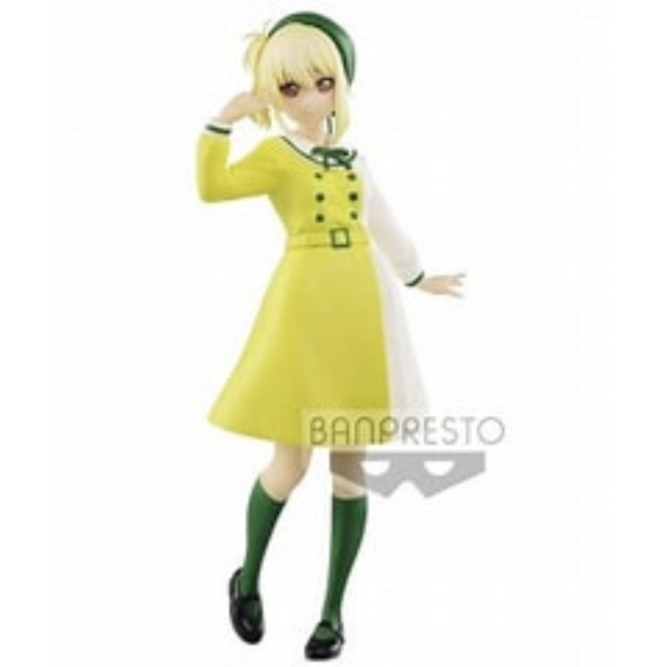 BanPresto - Love Live Nijigasaki High School Idol Club Ai MiyashitaFigure