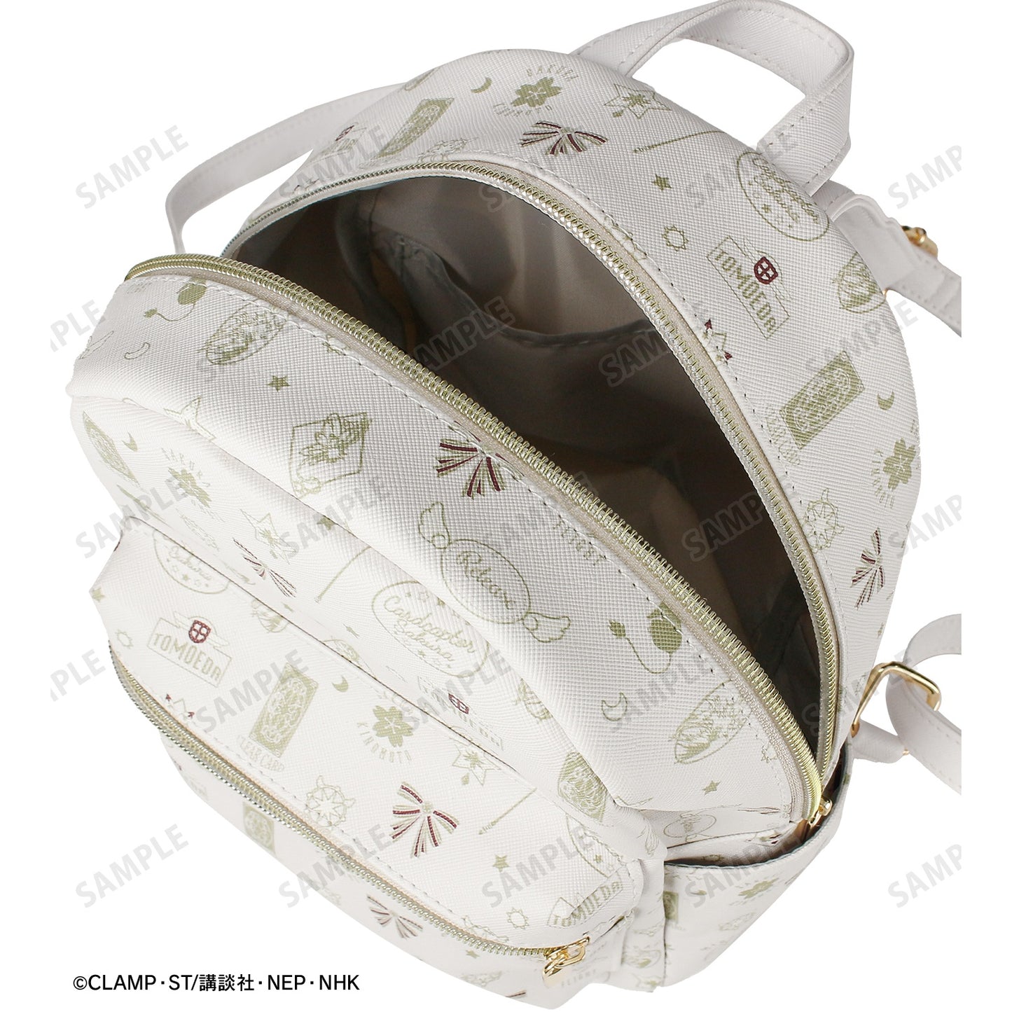 Cardcaptor Sakura Clear Card Edition: Motif Pattern Backpack (White)