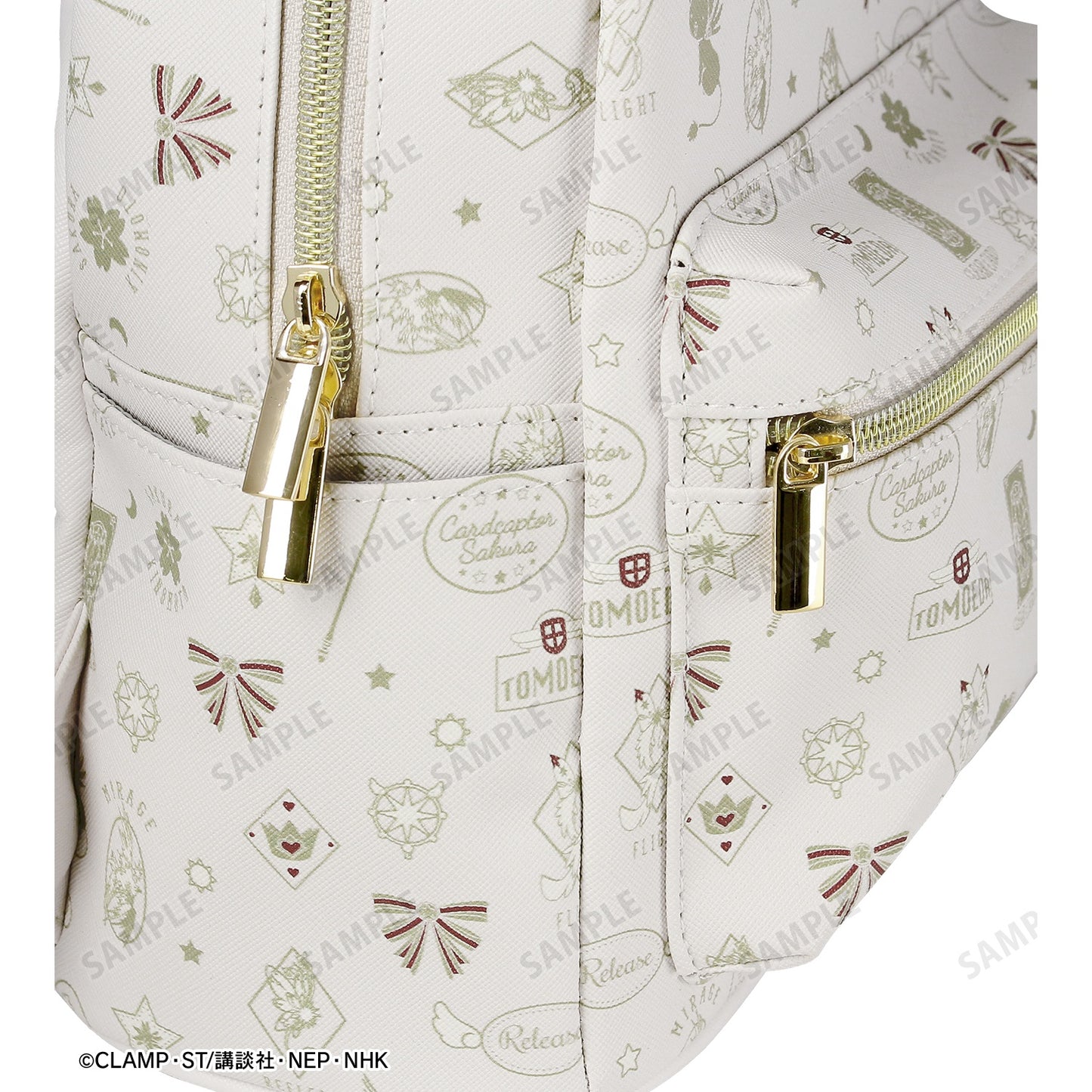 Cardcaptor Sakura Clear Card Edition: Motif Pattern Backpack (White)