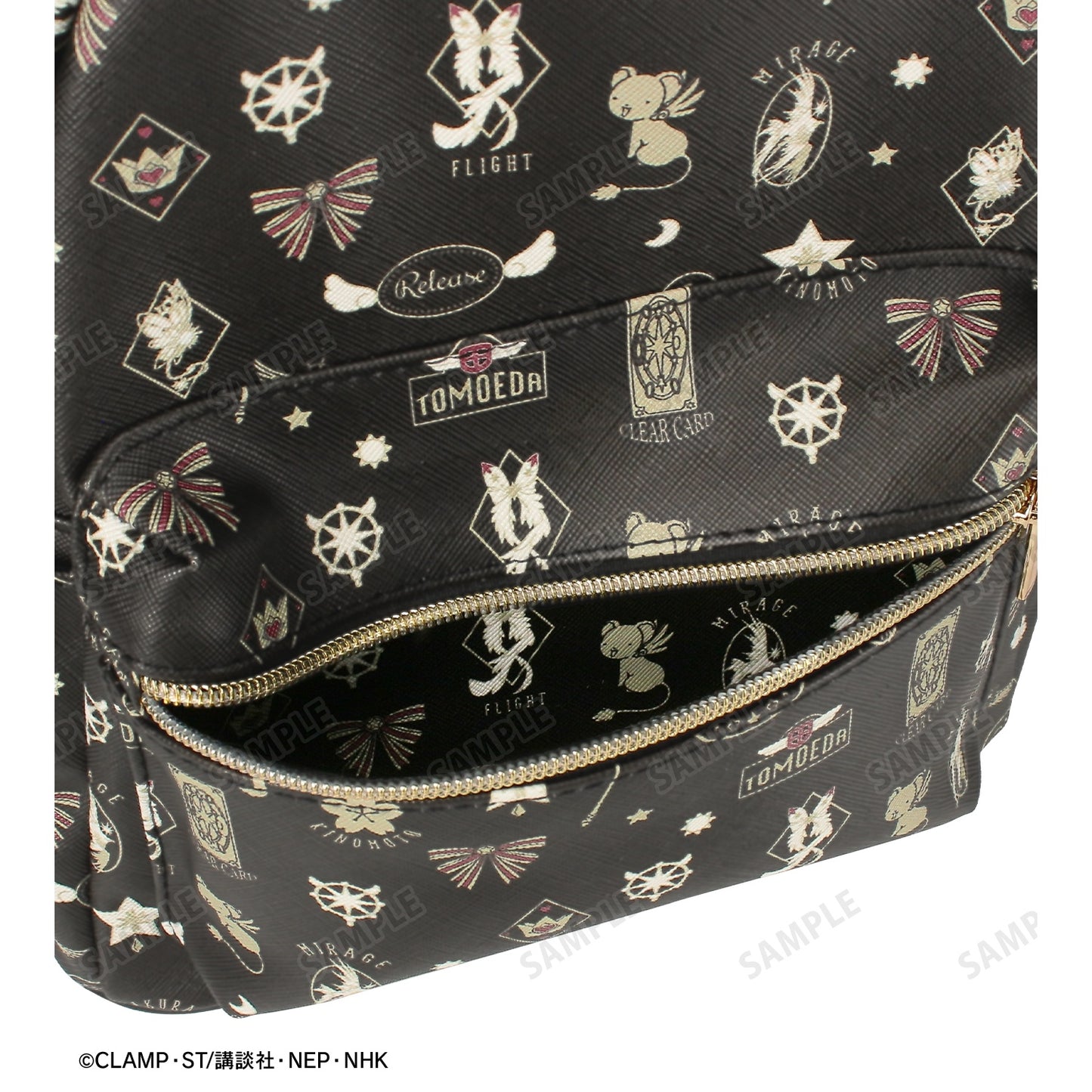 Cardcaptor Sakura Clear Card Edition: Motif Pattern Backpack (Black)