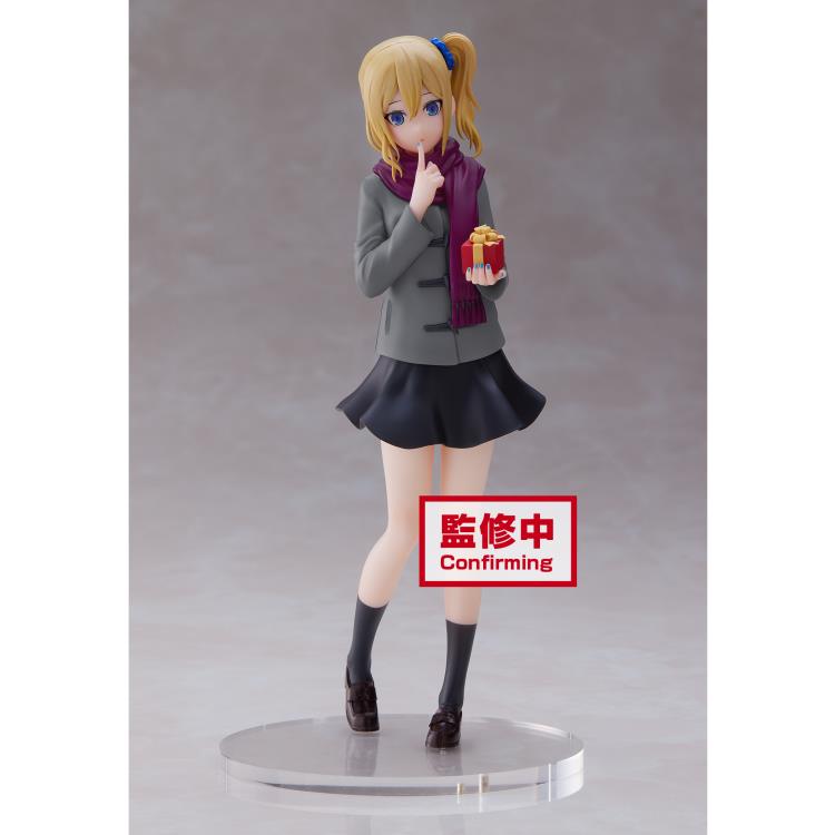 Kaguya-sama: Love is War (Ultra Romantic) Kyunties Ai Hayasaka (Present For You) Figure