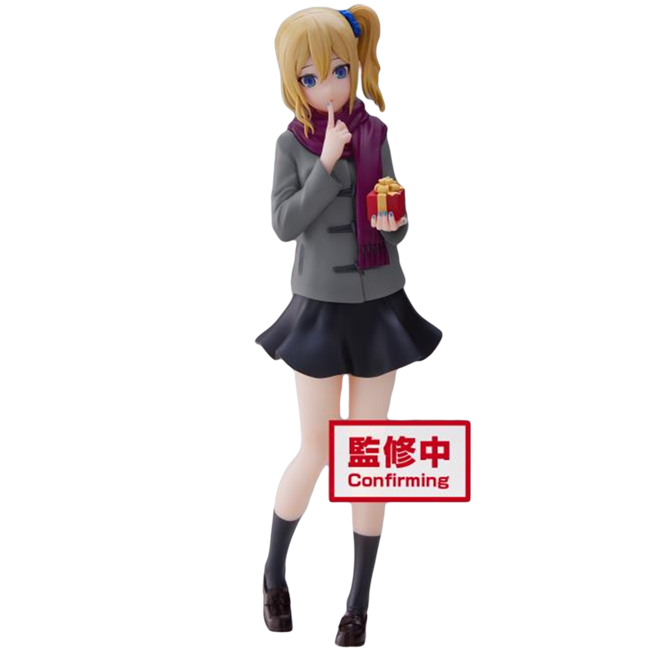 Kaguya-sama: Love is War (Ultra Romantic) Kyunties Ai Hayasaka (Present For You) Figure