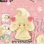 Pokemon Alcremie 12 Quick Model Kit