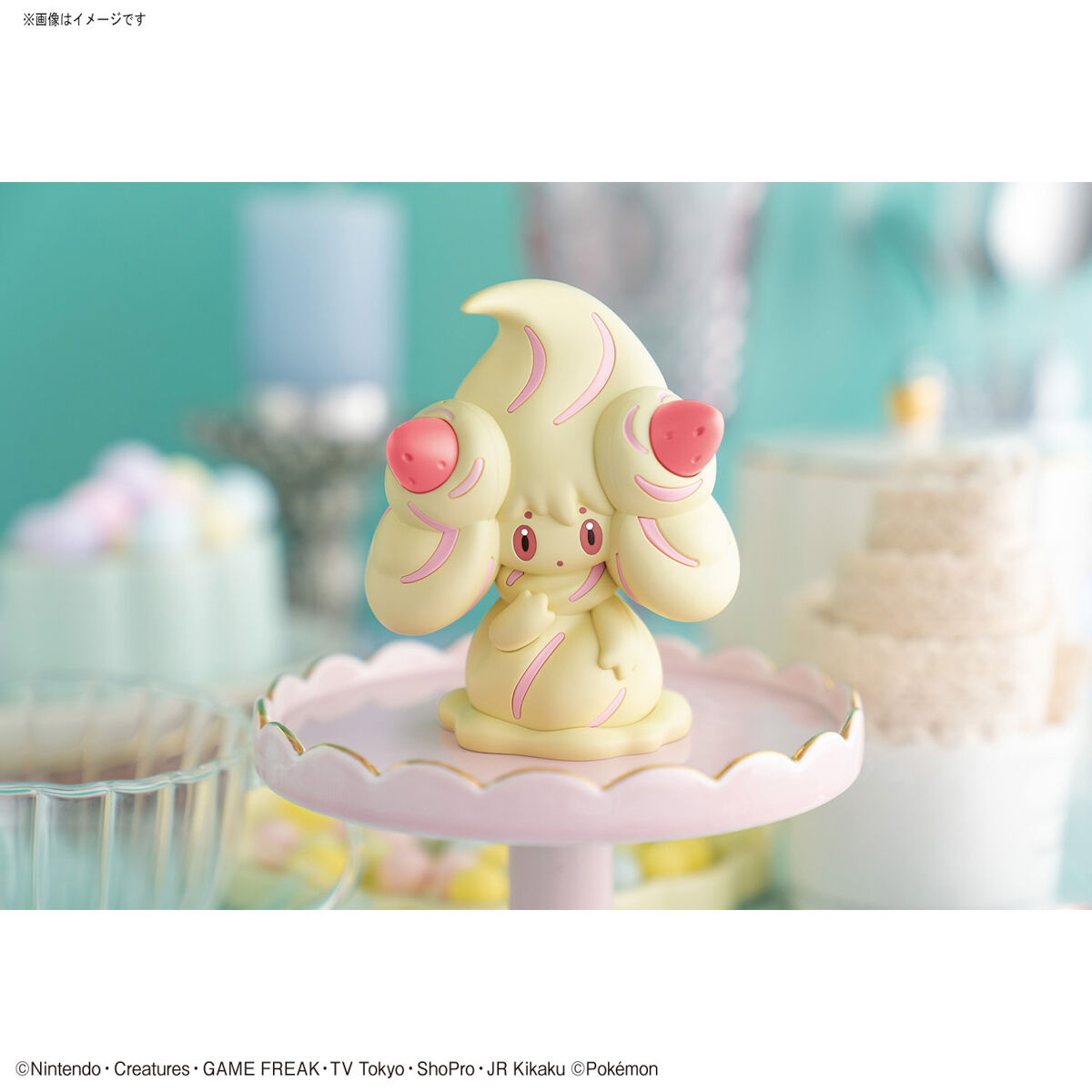 Pokemon Alcremie 12 Quick Model Kit