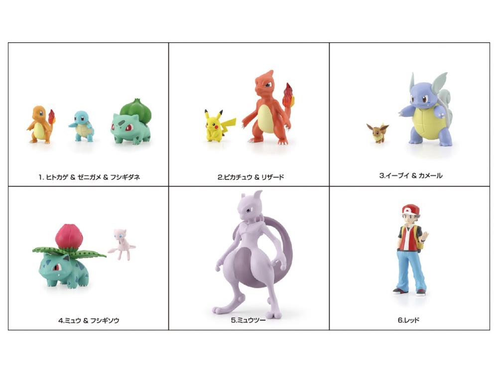 Pokemon Scale World Kanto Region Figures (ONE FIGURE)