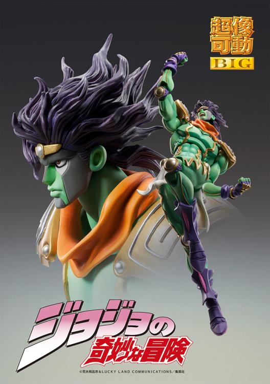 Super Action Statue Big: Star Platinum (JoJo's Bizarre Adventure Part 3) (Reissue)