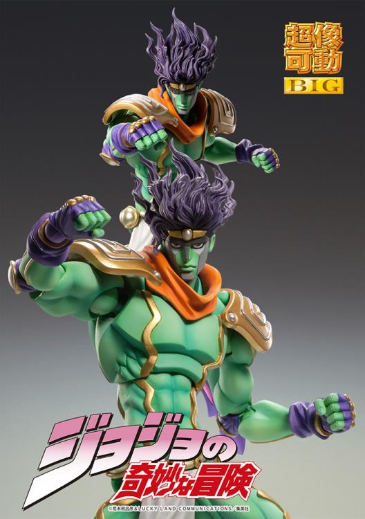 Super Action Statue Big: Star Platinum (JoJo's Bizarre Adventure Part 3) (Reissue)