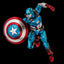 Marvel Fighting Armor Captain America Figure