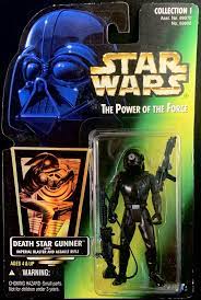 Star Wars the Power of the Force: Death Star Gunner