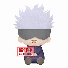 JUJUTSU KAISEN SATORU GOJO BIG PLUSH