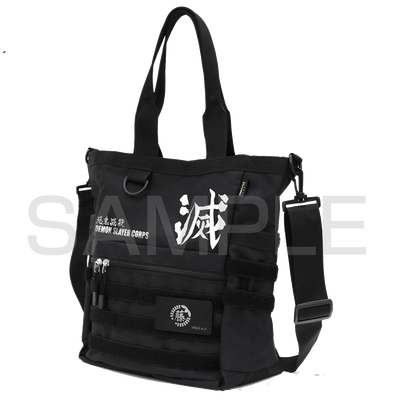 Demon Slayer: Kimetsu no Yaiba: Demon Slayer Corps Functional Tote Bag BLACK