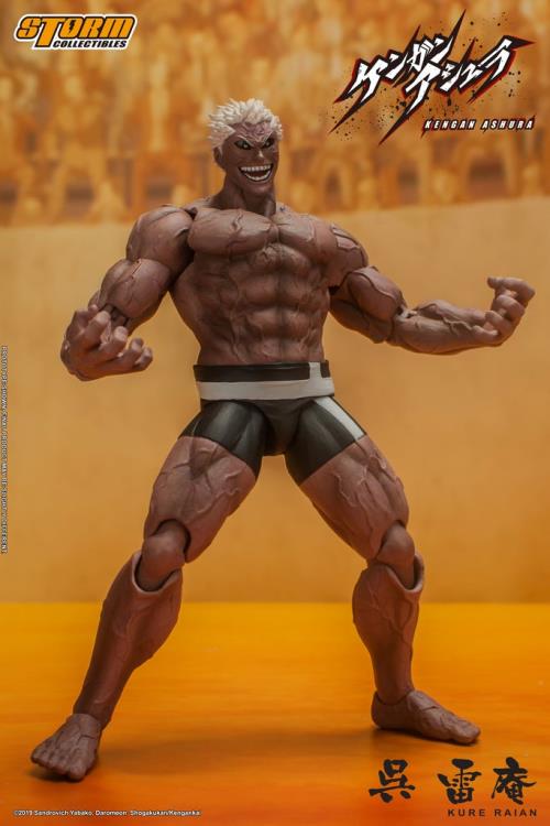 Kengan Ashura Kure Raian 1/12 Scale Figure