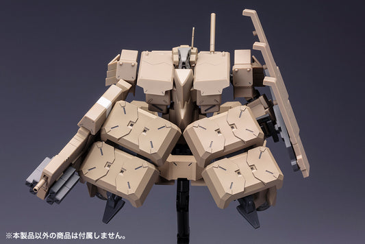 Frame Arms Extend ARMS05 RE2 For Kagutsuchi-Kou RE2 Expansion Set