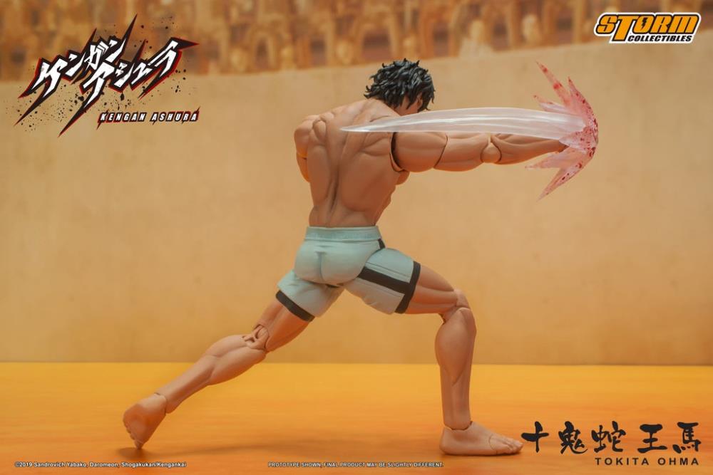 Kengan Ashura Tokita Ohma 1/12 Scale Figure