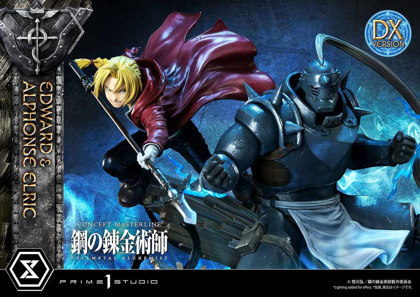 FMA Edward & Alphonse Elric Statue Deluxe Version