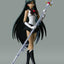 Sailor Moon S.H.Figuarts Sailor Pluto (Animation Color Edition)