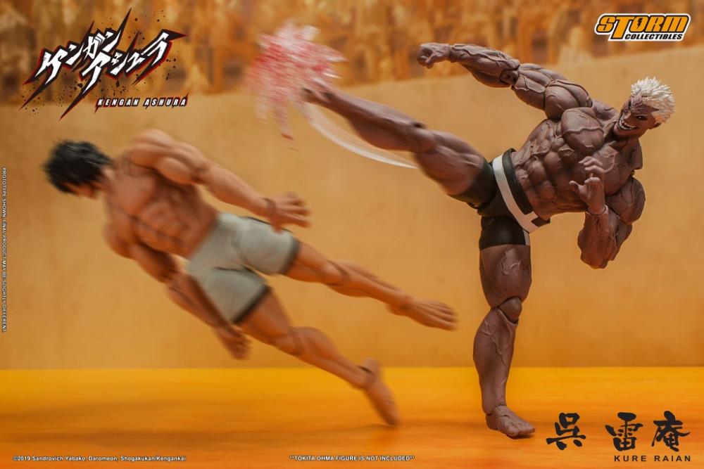 Kengan Ashura Kure Raian 1/12 Scale Figure