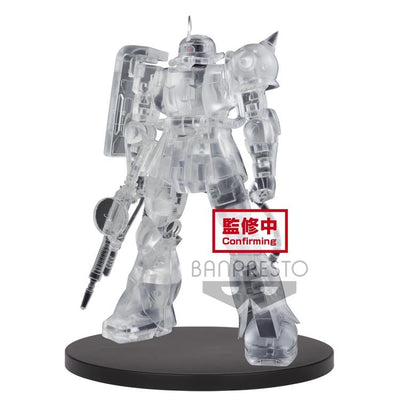 Mobile Suit Gundam Internal Structure MS-06S Zaku II Char's Custom (Ver.B)