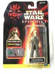 Star Wars Episode 1: Jar Jar Binks