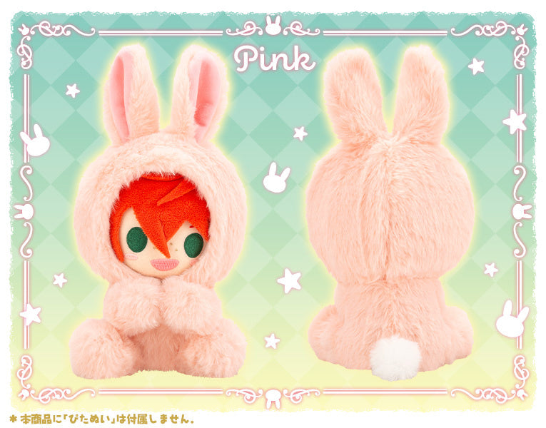 Pitanui Mode Kigurumi Rabbit