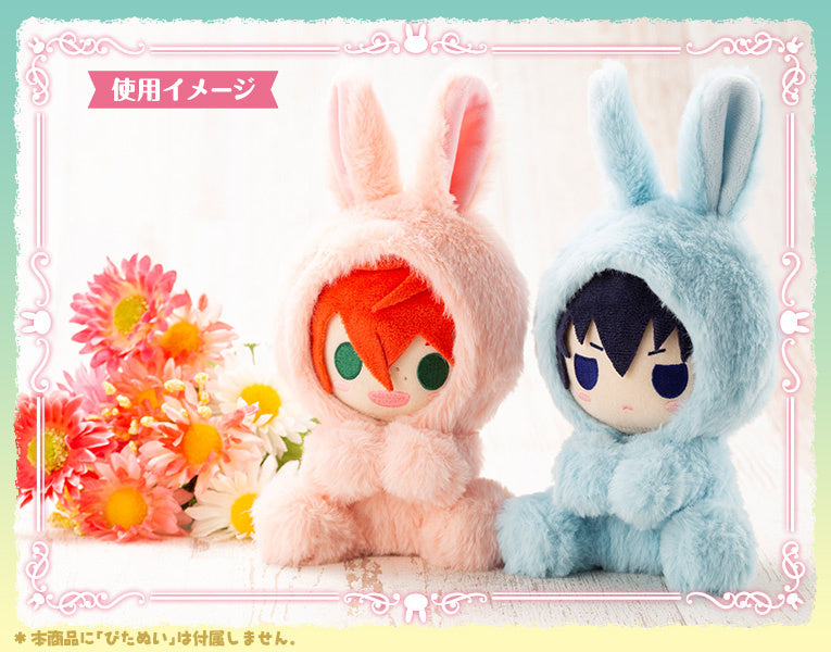 Pitanui Mode Kigurumi Rabbit