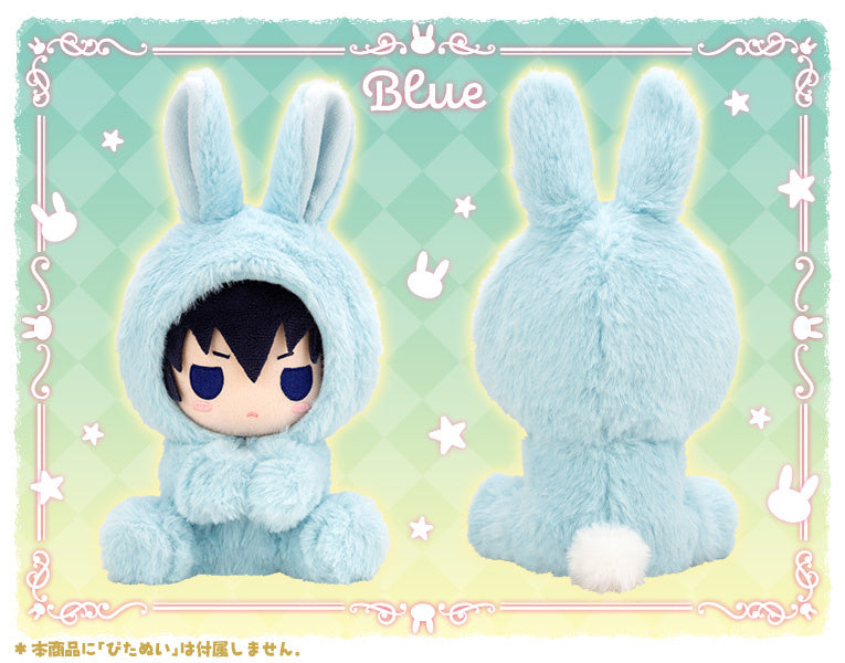 Pitanui Mode Kigurumi Rabbit