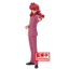 Yu Yu Hakusho 30th Anniversary DXF Kurama