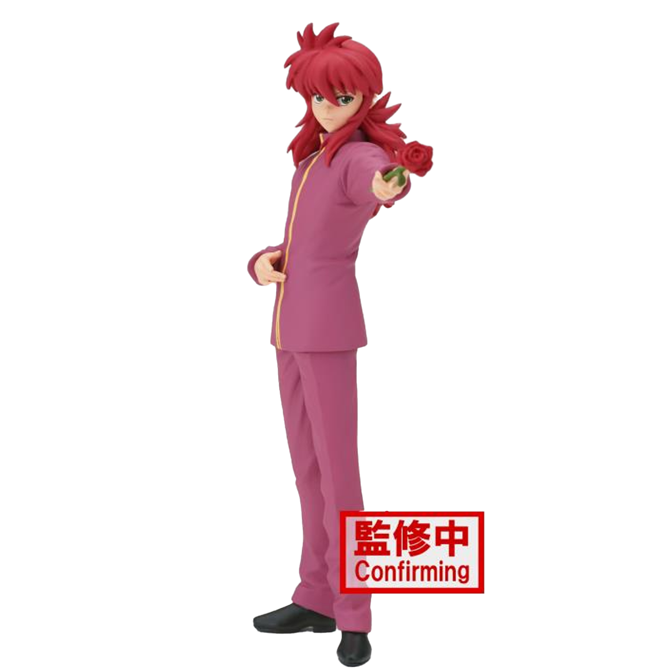 Yu Yu Hakusho 30th Anniversary DXF Kurama