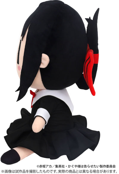 Kaguya-sama: Love Is War -Ultra Romantic- Kaguya-chan BIG Plush