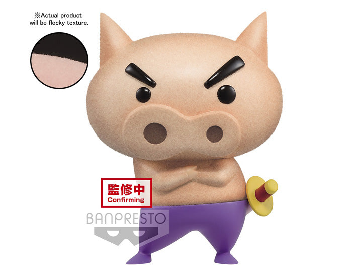 Crayon Shin-chan Fluffy Puffy Buriburi Zaemon (Ver. A)