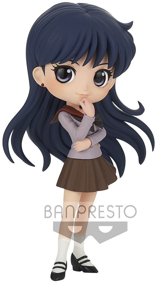 Banpresto - Pretty Guardian Sailor Moon Eternal Rei Hino Ver A ...